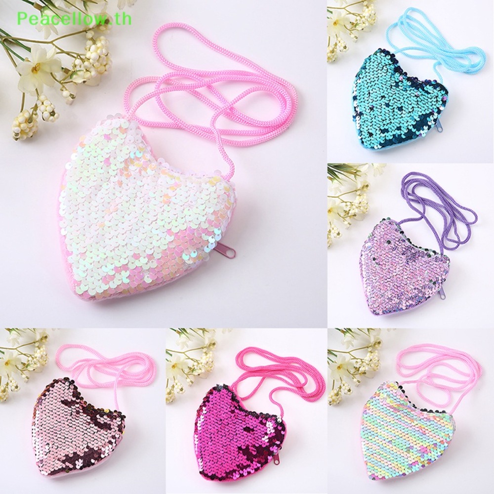 Tote Bag Beach - Mini borsa tote per bambini carina